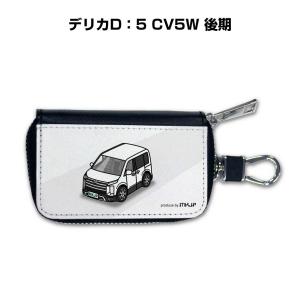 スマートキーケース 車 メンズ 車好き 男性 プレゼント フェアレディZ