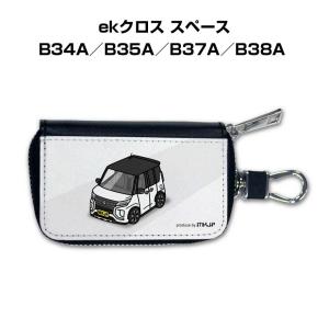 キーケース スマートキーケース 車 メンズ 車好き 男性 プレゼント カワサキ
