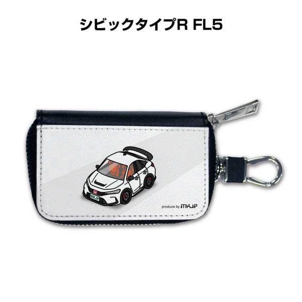 スマートキーケース 車 メンズ 車好き 男性 プレゼント シビックタイプR FL5  ゆうパケット送...