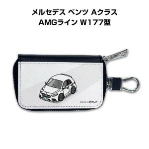 スマートキーケース 車 メンズ 車好き 男性 プレゼント
