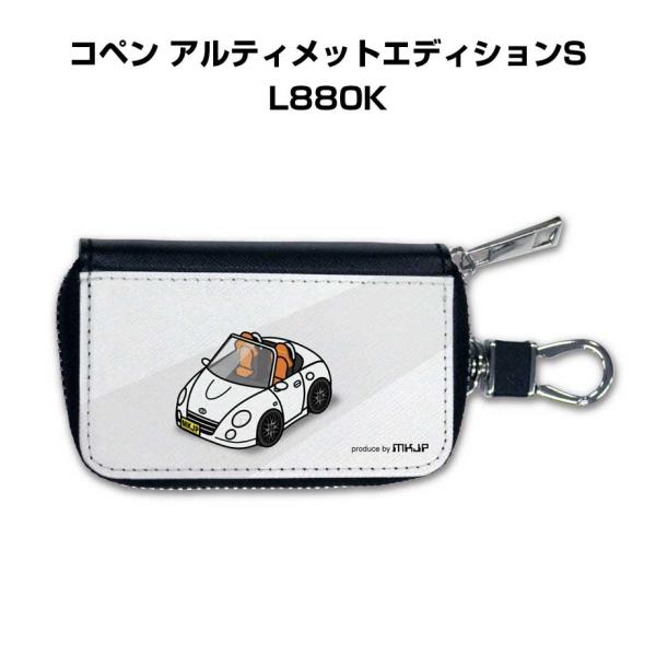 スマートキーケース 車 メンズ 車好き 男性 プレゼント コペン アルティメットエディションS L8...