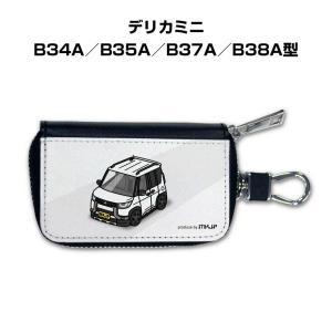 スマートキーケース 車 メンズ 車好き 男性 プレゼント カワサキ