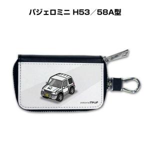 スマートキーケース 車 メンズ 車好き 男性 プレゼント シビックタイプ