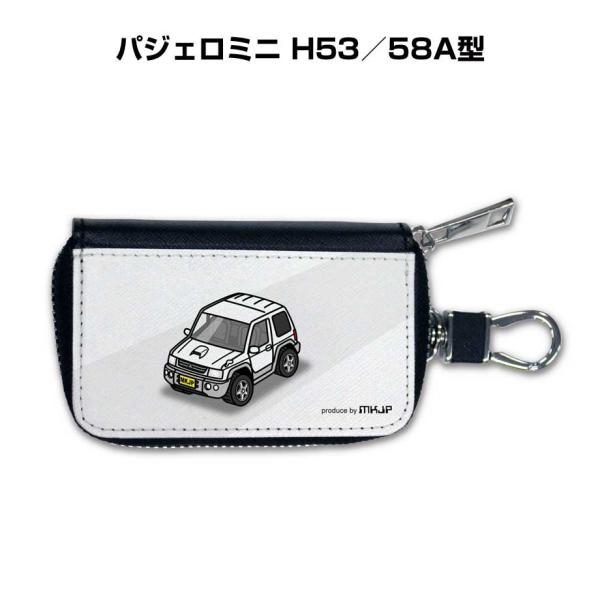 スマートキーケース 車 メンズ 車好き 男性 プレゼント パジェロミニ H53／58A型 ゆうパケッ...