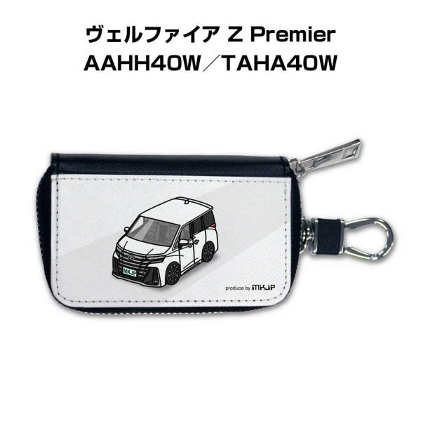 スマートキーケース 車 メンズ 車好き 男性 プレゼント ヴェルファイア Z Premier AAH...