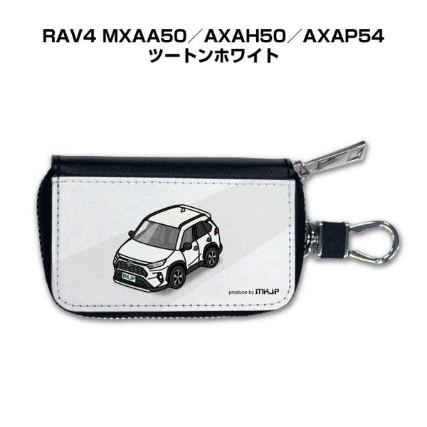 スマートキーケース 車 メンズ 車好き 男性 プレゼント RAV4 MXAA50／AXAH50／AX...