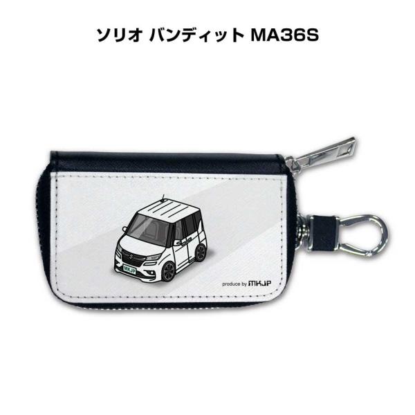 スマートキーケース 車 メンズ 車好き 男性 プレゼント ソリオ バンディット MA36S ゆうパケ...