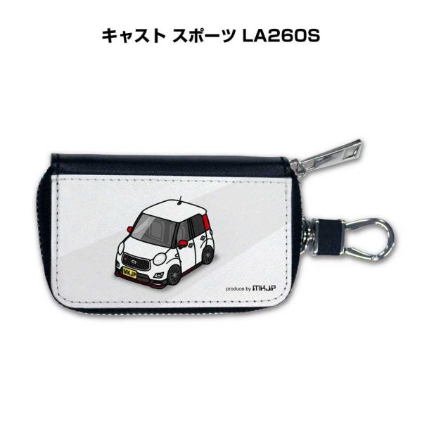 スマートキーケース 車 メンズ 車好き 男性 プレゼント キャスト スポーツ LA260S ゆうパケ...