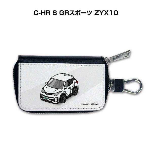 スマートキーケース 車 メンズ 車好き 男性 プレゼント C-HR S GRスポーツ ZYX10 ゆ...