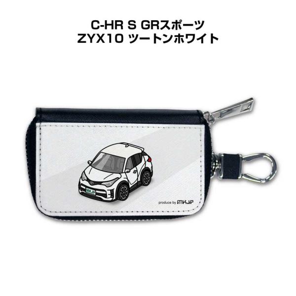 スマートキーケース 車 メンズ 車好き 男性 プレゼント C-HR S GRスポーツ ZYX10 ツ...