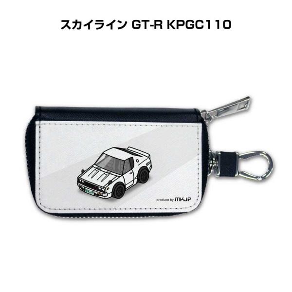 スマートキーケース 車 メンズ 車好き 男性 プレゼント スカイライン GT-R KPGC110  ...