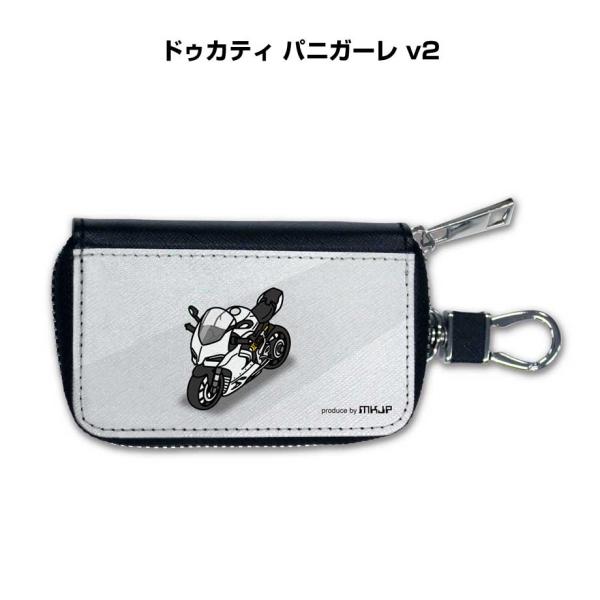 スマートキーケース 車 メンズ 車好き 男性 プレゼント ドゥカティ パニガーレ v2  ゆうパケッ...