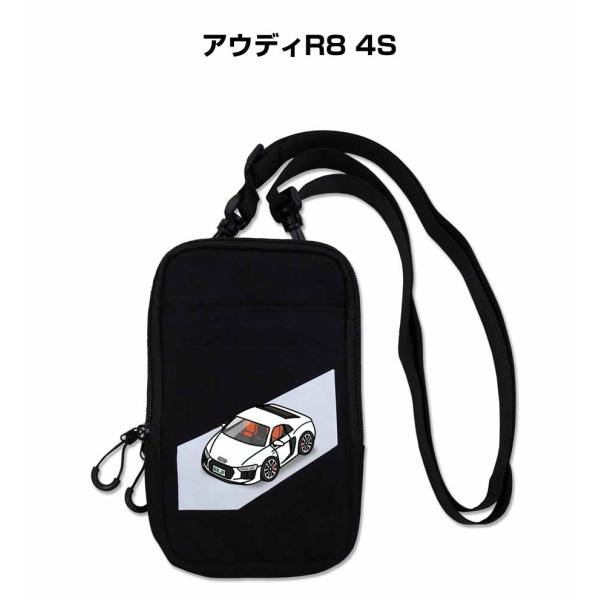 スマホショルダー バッグ スマホポーチ ショルダー ポーチ 車好き アウディR8 4S ゆうパケット...