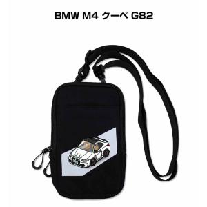 スマホショルダー バッグ スマホポーチ ショルダー ポーチ 車好き WiLL