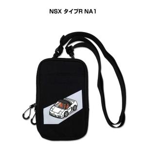 スマホショルダー バッグ スマホポーチ ショルダー ポーチ 車好き NSX タイプR NA1 ゆうパケット送料無料