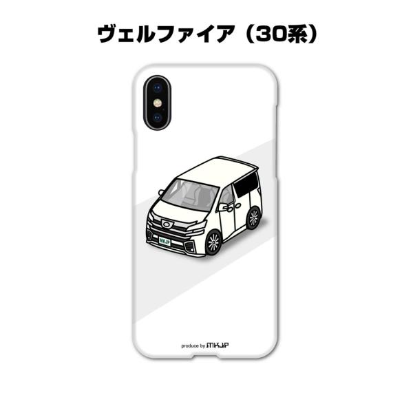iPhoneケース ハードケース iPhone各種 車好き 祝い トヨタ ヴェルファイア 30 ゆう...