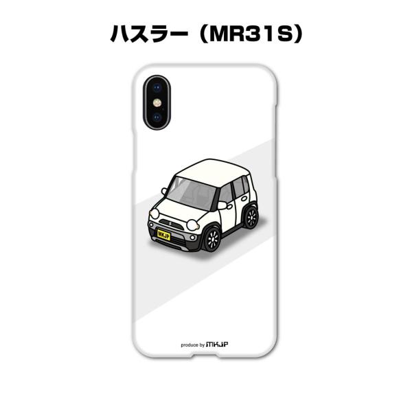 iPhoneケース ハードケース iPhone各種 車好き 祝い スズキ ハスラー MR31S ゆう...