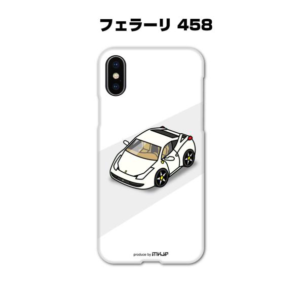 iPhoneケース ハードケース iPhone各種 車好き 祝い 外車 フェラーリ 458 ゆうパケ...