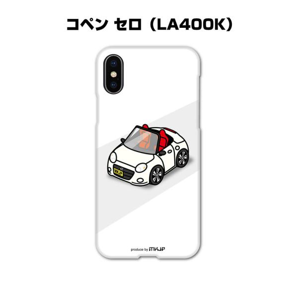 iPhoneケース ハードケース iPhone各種 車好き 祝い ダイハツ コペン セロ LA400...