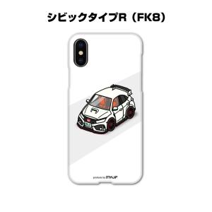 iPhoneケース ハードケース iPhone15 iPhone14 iPhone13 車好き 祝い ホンダ シビックタイプR FK8 ゆうパケット送料無料｜mkjp