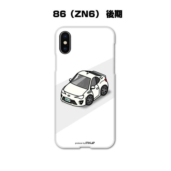 iPhoneケース ハードケース iPhone各種 車好き 祝い トヨタ 86 ZN6 後期 ゆうパ...