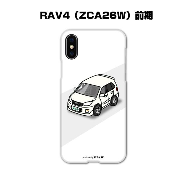 iPhoneケース ハードケース iPhone各種 車好き 祝い トヨタ RAV4 ZCA26W 前...