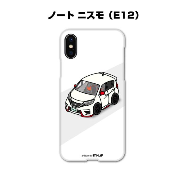 iPhoneケース ハードケース iPhone各種 車好き 祝い ニッサン ノート ニスモ E12 ...