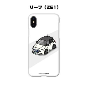 iPhoneケース ハードケース iPhone各種 車好き 祝い ニッサン