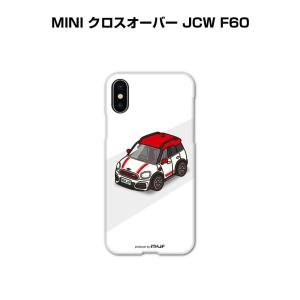 iPhoneケース ハードケース iPhone15 iPhone14 iPhone13 車好き 祝い 外車 MINI クロスオーバー JCW F60 ゆうパケット送料無料