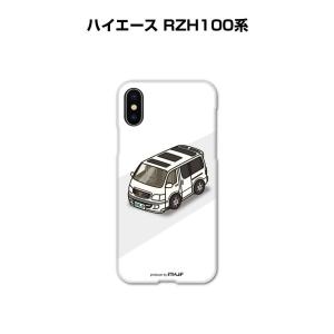 iPhoneケース ハードケース iPhone15 iPhone14 iPhone13 車好き 祝い トヨタ ハイエース RZH100系 ゆうパケット送料無料｜mkjp