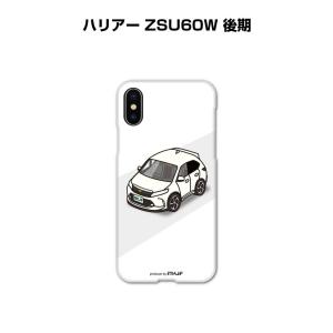 iPhoneケース ハードケース iPhone各種 車好き 祝い トヨタ GR86 ZN8