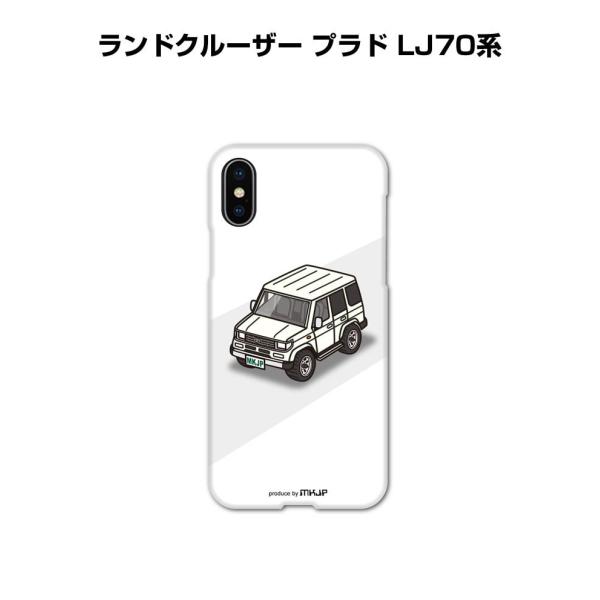iPhoneケース ハードケース iPhone各種 車好き 祝い トヨタ ランドクルーザー プラド ...