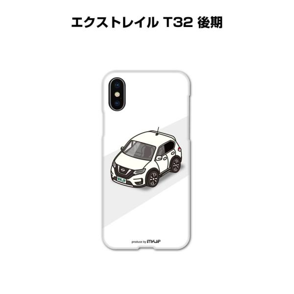 iPhoneケース ハードケース iPhone各種 車好き 祝い ニッサン エクストレイル T32 ...