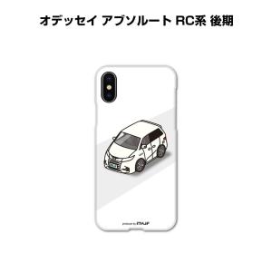 MKJP iPhoneケース ハードケース ホンダ オデッセイ アブソルート RC系 後期の商品画像