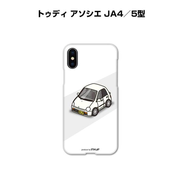 iPhoneケース ハードケース iPhone各種 車好き 祝い ホンダ トゥディ アソシエ JA4...