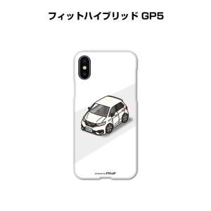 iPhoneケース ハードケース iPhone15 iPhone14 iPhone13 車好き 祝い ホンダ フィットハイブリッド GP5 ゆうパケット送料無料｜mkjp