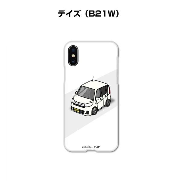 iPhoneケース ハードケース iPhone15 iPhone14 iPhone13 車好き 祝い...