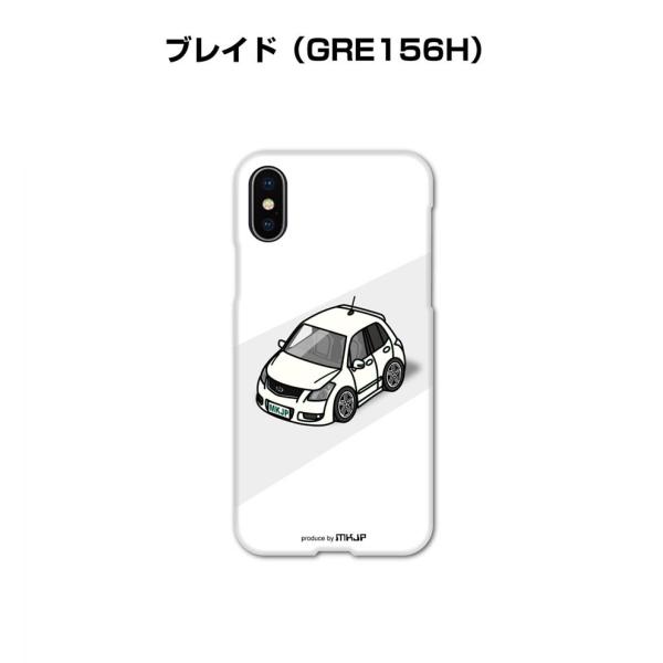 iPhoneケース ハードケース iPhone各種 車好き 祝い トヨタ ブレイド GRE156H ...