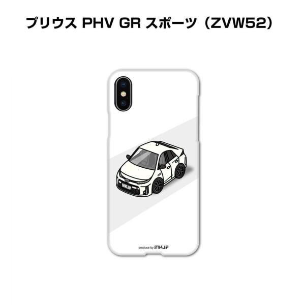 iPhoneケース ハードケース iPhone各種 車好き 祝い トヨタ プリウス PHV GR ス...