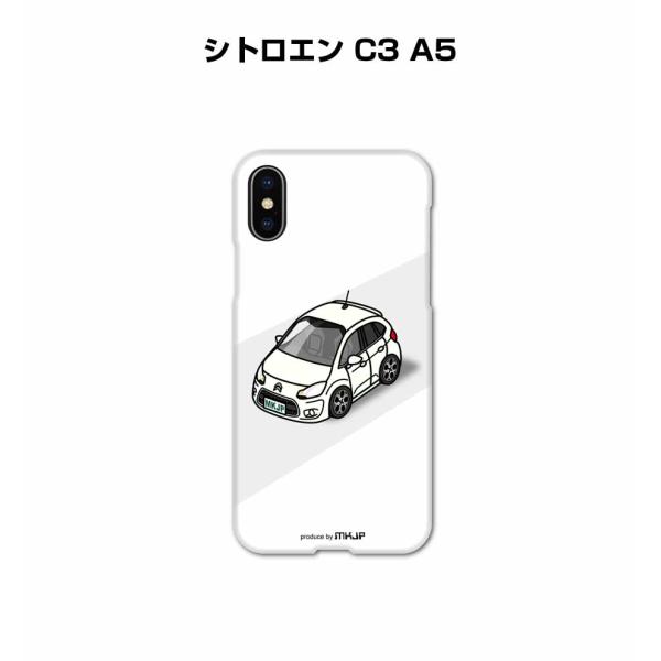 iPhoneケース ハードケース iPhone各種 車好き 祝い 外車 シトロエン C3 A5  ゆ...
