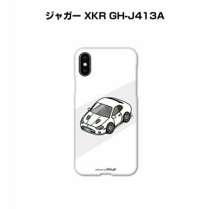 iPhoneケース ハードケース iPhone各種 車好き 祝い トヨタ トレノ
