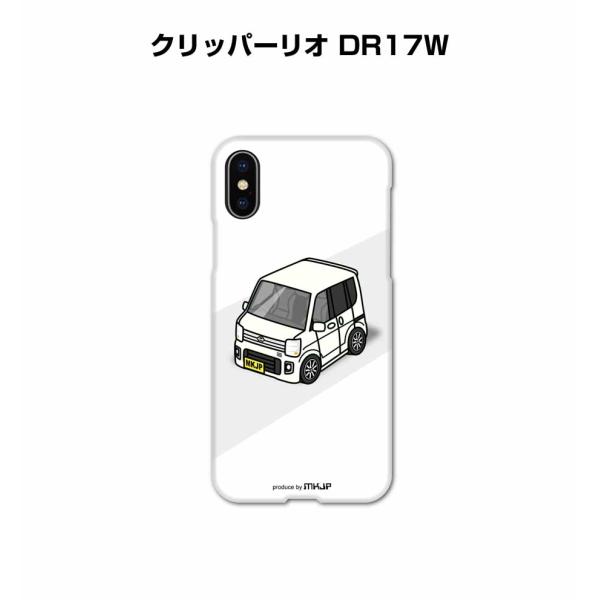 iPhoneケース ハードケース iPhone各種 車好き 祝い ニッサン クリッパーリオ DR17...