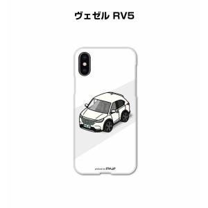 iPhoneケース ハードケース iPhone各種 車好き 祝い トヨタ 86 ZN6
