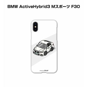 iPhoneケース ハードケース iPhone各種 車好き 祝い ホンダ S2000 AP1