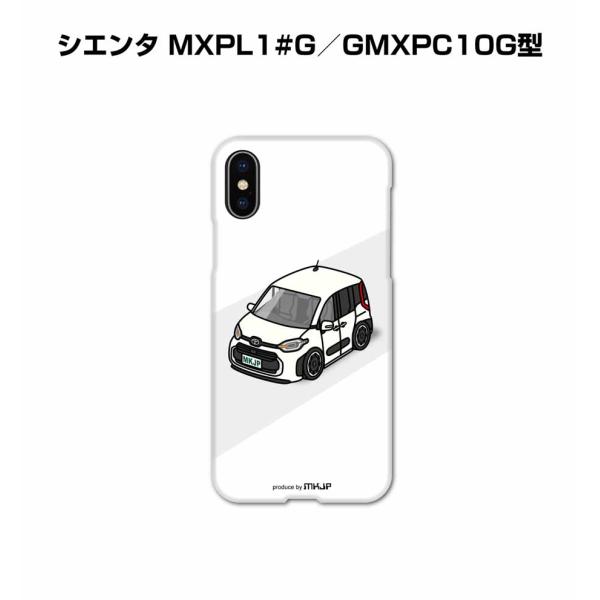 iPhoneケース ハードケース iPhone各種 車好き 祝い トヨタ シエンタ MXPL1#G／...