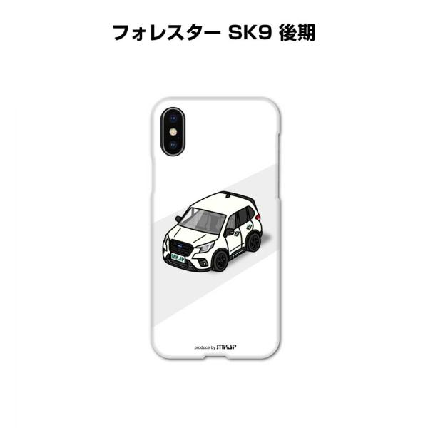 iPhoneケース ハードケース iPhone各種 車好き 祝い スバル フォレスター SK9 後期...