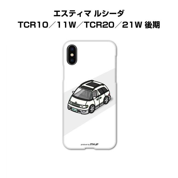 iPhoneケース ハードケース iPhone15 iPhone14 iPhone13 車好き 祝い...