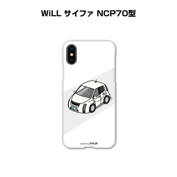 iPhoneケース ハードケース iPhone各種 車好き 祝い トヨタ WiLL サイファ NCP...