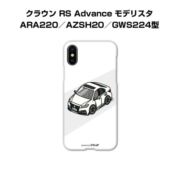 iPhoneケース ハードケース iPhone15 iPhone14 iPhone13 車好き 祝い...