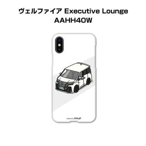 iPhoneケース ハードケース iPhone15 iPhone14 iPhone13 車好き 祝い トヨタ ヴェルファイア Executive Lounge AAHH40W ゆうパケット送料無料｜mkjp